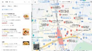 地図アプリでの検索結果